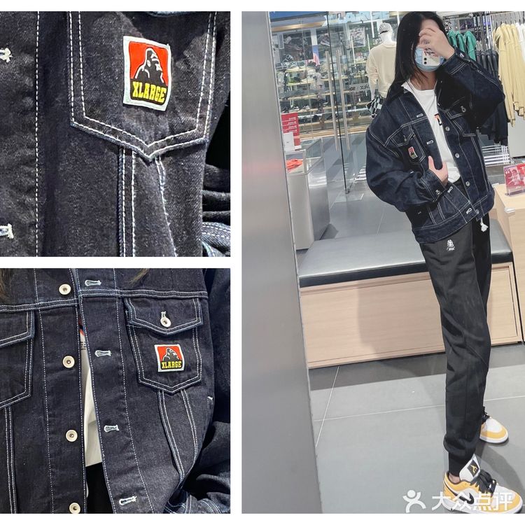 款式是限定的 真是想撞衫都难 这次是经典的奶白色