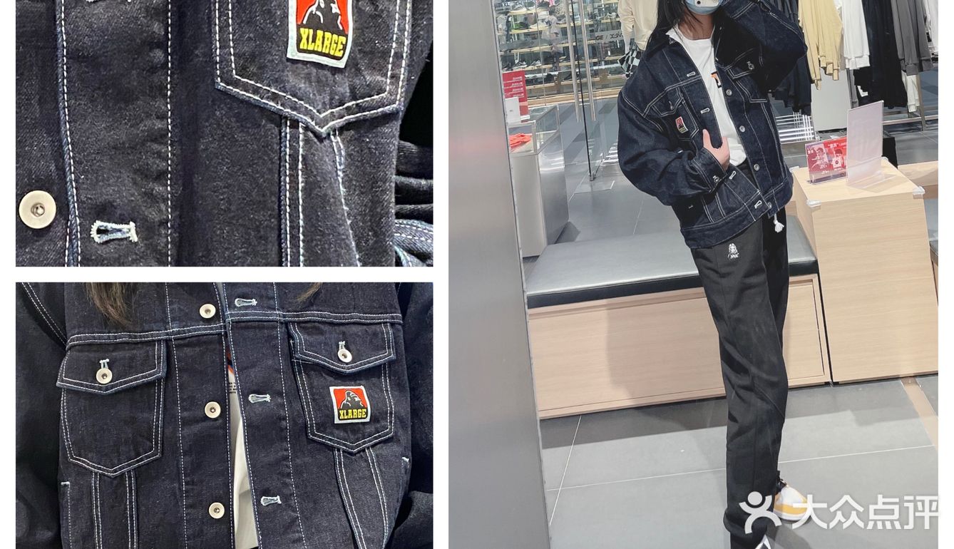 款式是限定的 真是想撞衫都难 这次是经典的奶白色