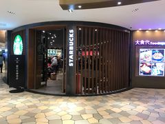 门面-星巴克臻选(广州太古汇店)