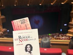 -交通银行前滩31演艺中心