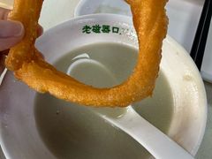 -老磁器口豆汁店(天坛店)