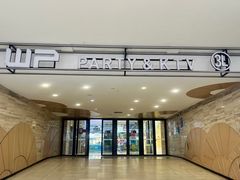 -万达茂商场(南京仙林店)