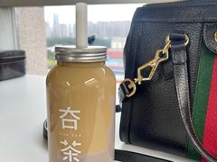 正山小种芋泥鲜奶茶-夻茶HUATEA(水晶郦城店)