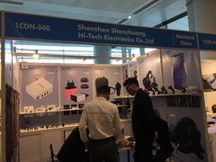 -香港会议展览中心演讲厅