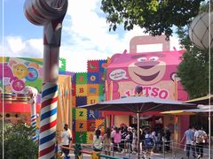 -Lotso Lunch Box 草莓熊餐盒