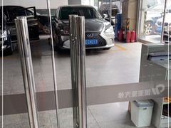 -北京市国亚亚汽车修理有限责任公司
