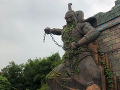 -芜湖方特东方神画