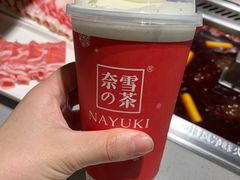 -奈雪的茶(石厦时代广场店)