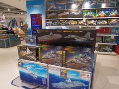 -TOYSRUS玩具反斗城(上海万象城店)