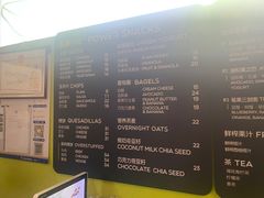 -油梨树AVOCADO TREE(顺义新国展店)