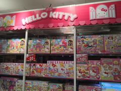 -AEON永旺(东方宝泰店)