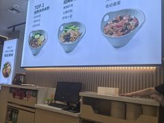 -桂在香知桂林米粉(红博中央公园店)
