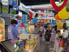 -大玩家(芝罘万达广场店)