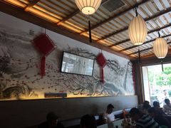 -笑来喜馄饨小笼工坊店(湖滨街店)