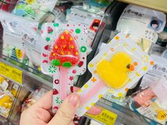 -永辉超市(红旗街万达广场店)