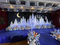 -北京燕尔婚礼策划