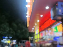 -饶福记·南昌烧烤大排档(九龙湖土著店)
