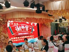 -永兴外婆桥酒楼(谷埠街店)