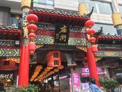 门面-庙街旅游·美食广场(五一广场店)