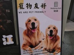 -LJ掼蛋·棋牌会所(徐汇店)
