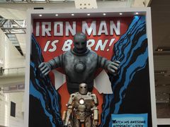 -东浩兰生上海世博展览馆