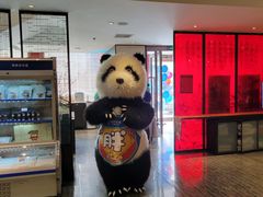 -眉州东坡(民族园店)