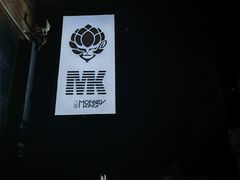 -大聖·精酿啤酒&火烧鸡(市南路店)