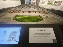 -中国客家博物馆