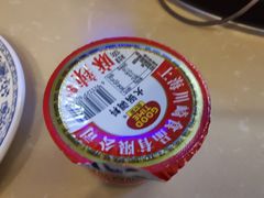 -月圆火锅(宁海东路二店)