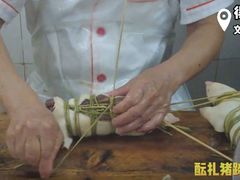 -得心斋(文华北路店)