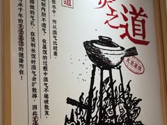 -煲仔皇(雨花客厅店)