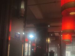 -陈府大宅门成都火锅·手切鲜肉(太原街店)