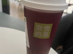 -奈雪的茶(大连新玛特店)