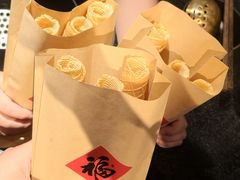 -重八牛府之小有名气(大望路店)