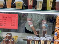 -康乐(滨江道店)