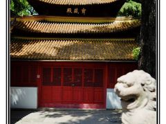 -狼山风景名胜区