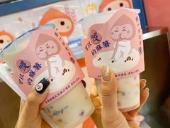 -和气桃桃(宏伊广场店)