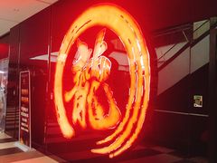 -上影国际影城(普陀绿地缤纷城店)