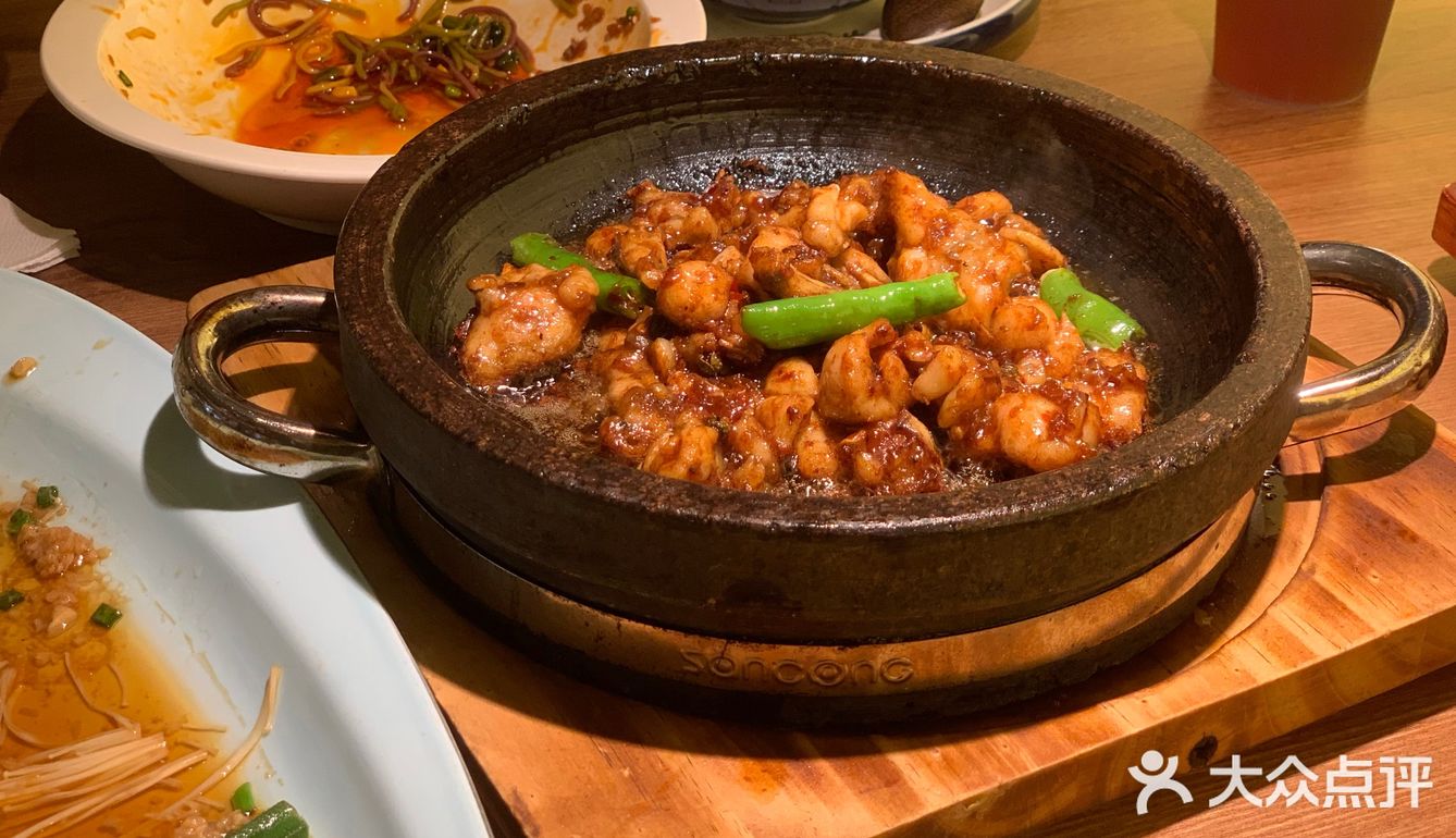 踩雷绿茶餐厅