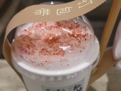 -李山山茶事(景枫店)