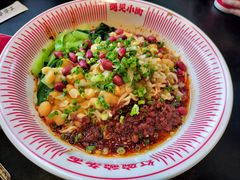 -遇见小面(碧桂园总部店)