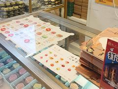 -知味观(湖滨店)