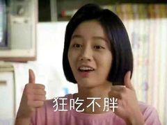 -大学路8号炸串(大学路十四号院店)