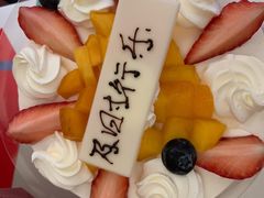 -卡漫莫尼蛋糕(私人定制店)