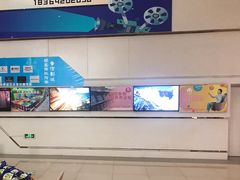 -山文星辉影城(青岛和谐广场店)