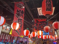 -白石的深夜食堂(济南万象城店)