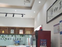 -元银甲·湖北地标美食(汉阳店)