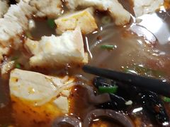 -惠记粉汤羊血梆梆肉(永松路店)