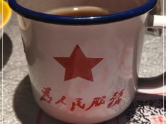 -探鱼·鲜青椒爽麻烤鱼(北京路天河城店)