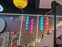 -棒小伙·齐齐哈尔烤肉(龙茗路店)
